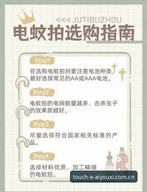 麻将赛事数据替代评测爱游戏手机版：从用户误区到完整避坑指南——深度分析