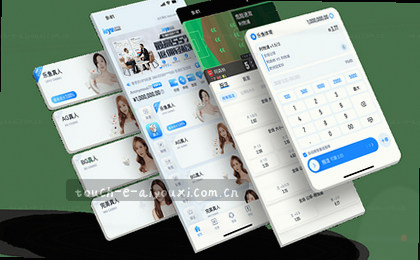1. 指尖下载     
2. 一键即达    
3. 掌上速递  
4. 移动畅享  
5. APP触达  
6. 轻松安装